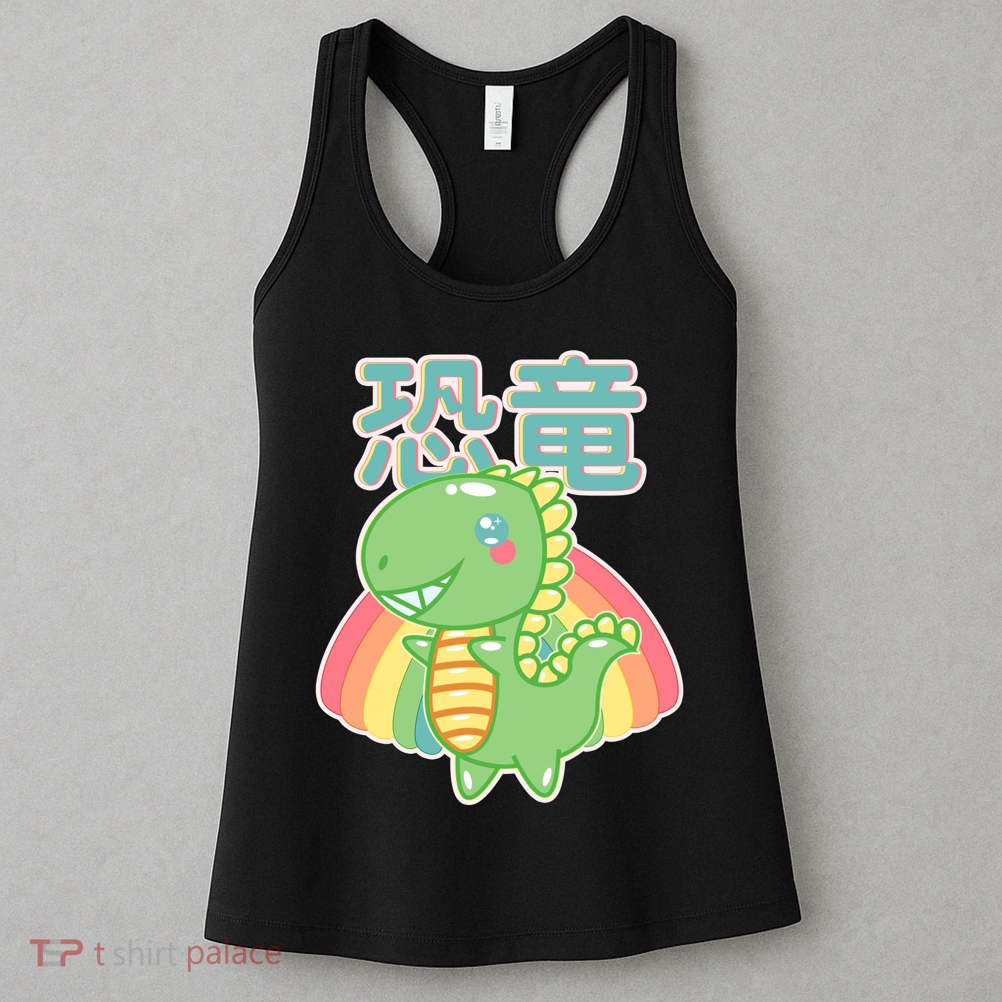 Kawaii Cute Dinosaur Women's Tank Top