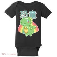 Kawaii Cute Dinosaur Baby Bodysuit thumb 0