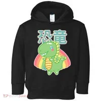 Kawaii Cute Dinosaur Toddler Hoodie thumb 0