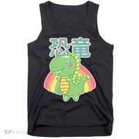 Kawaii Cute Dinosaur Tank Top thumb 0
