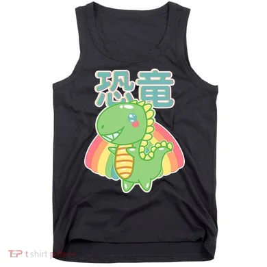 Kawaii Cute Dinosaur Tank Top