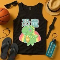 Kawaii Cute Dinosaur Tank Top thumb 4