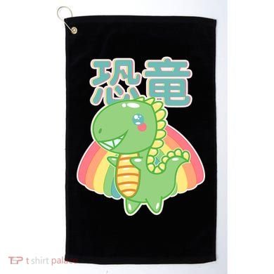 Kawaii Cute Dinosaur Golf Towel