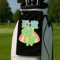 Kawaii Cute Dinosaur Golf Towel thumb 2
