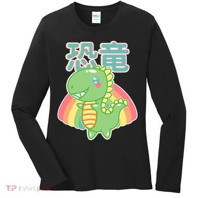 Kawaii Cute Dinosaur Women's Long Sleeve Shirt