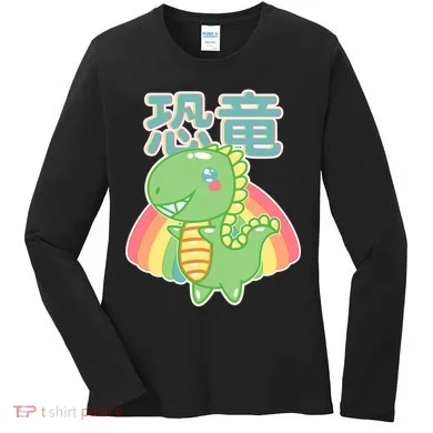 Kawaii Cute Dinosaur Women's Long Sleeve Shirt