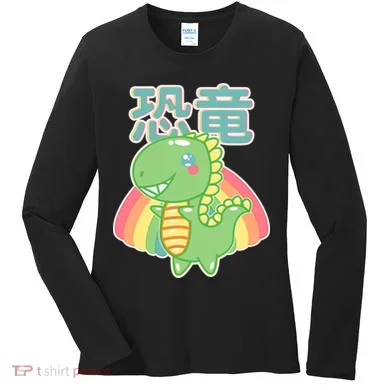 Women's Long Sleeve Shirt