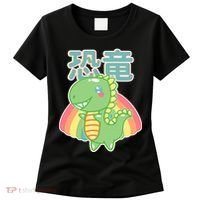 Kawaii Cute Dinosaur Women's T-Shirt thumb 0
