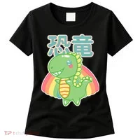 Kawaii Cute Dinosaur Women's T-Shirt thumb 0