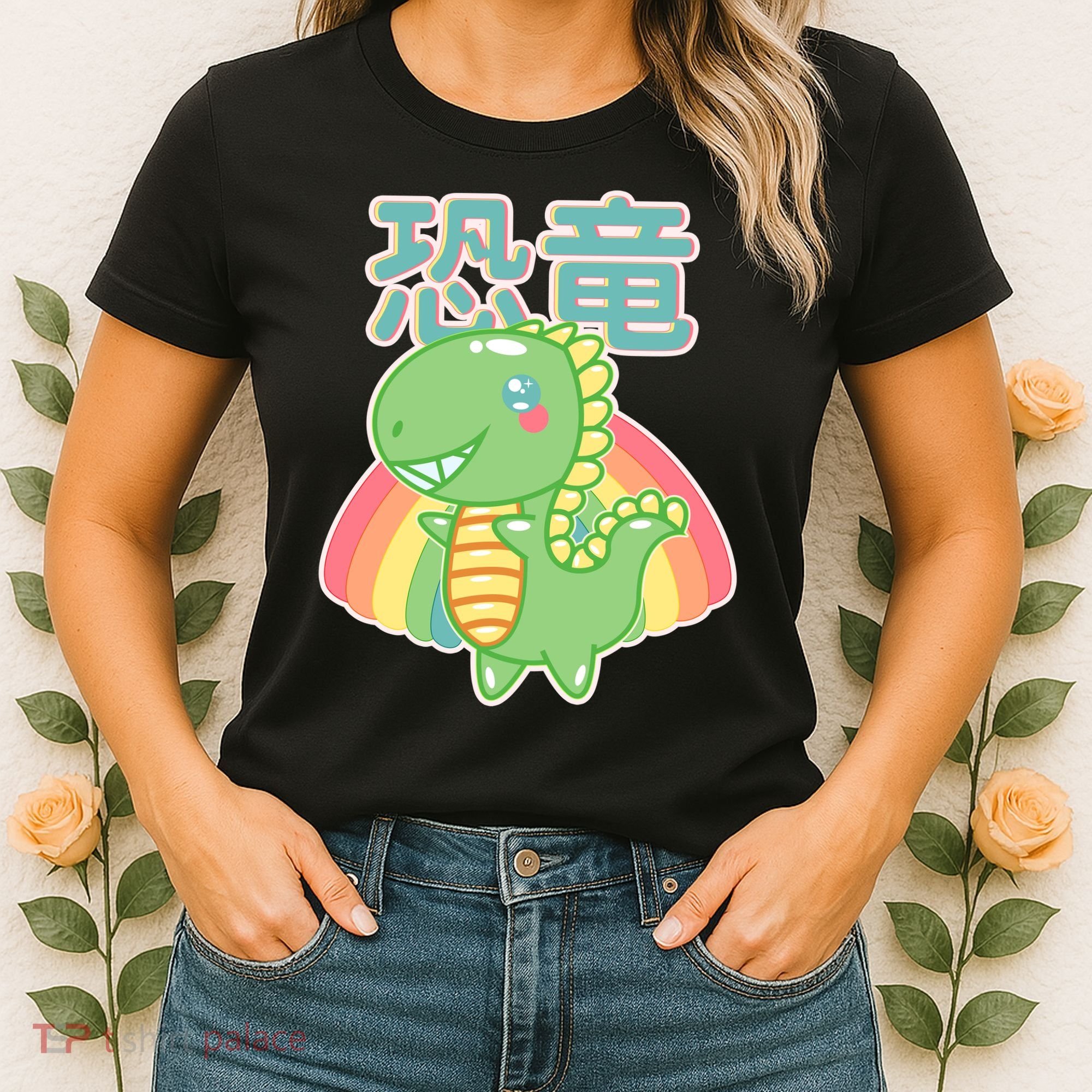 Kawaii Cute Dinosaur Women's T-Shirt