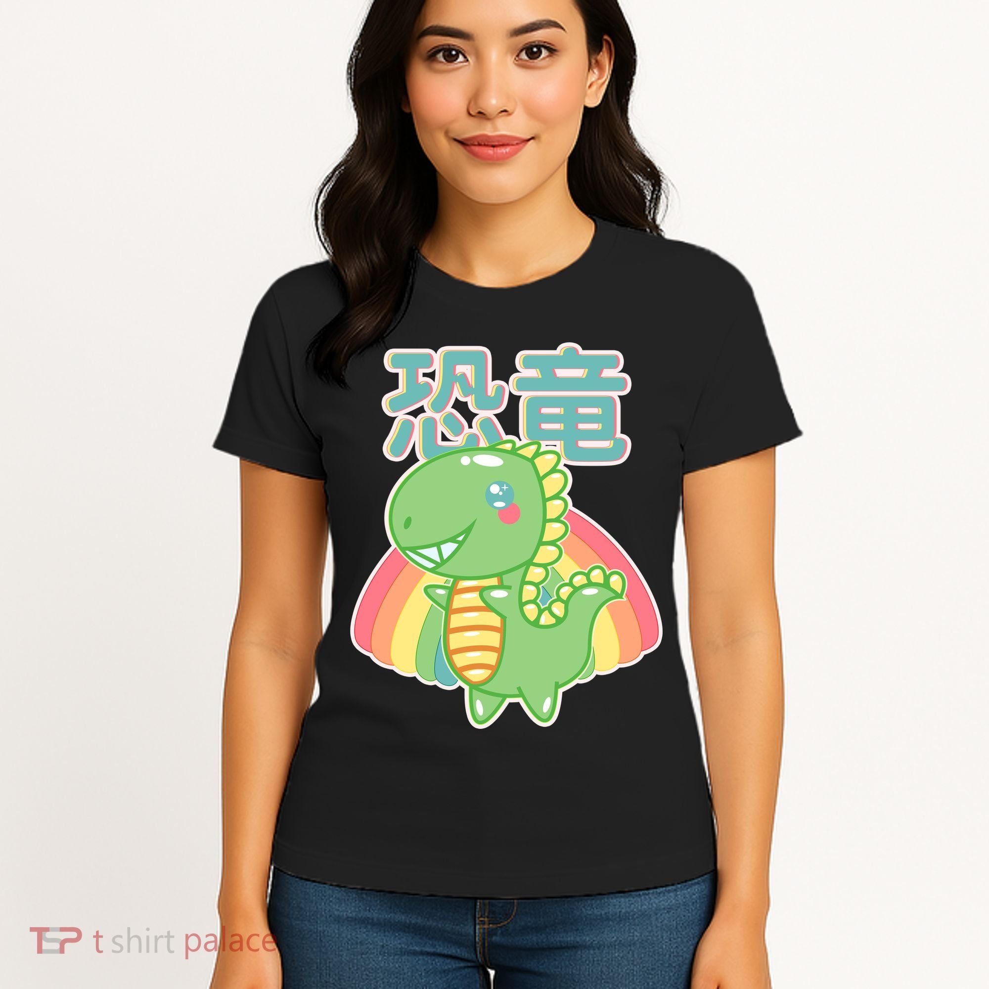 Kawaii Cute Dinosaur Women's T-Shirt