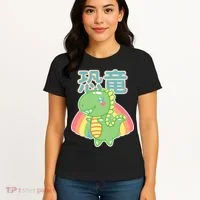 Kawaii Cute Dinosaur Women's T-Shirt thumb 4