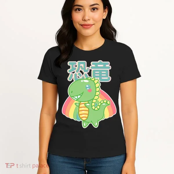 Kawaii Cute Dinosaur Women's T-Shirt