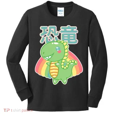 Kawaii Cute Dinosaur Kids Long Sleeve Shirt