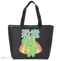Kawaii Cute Dinosaur Tote Bag thumb 0