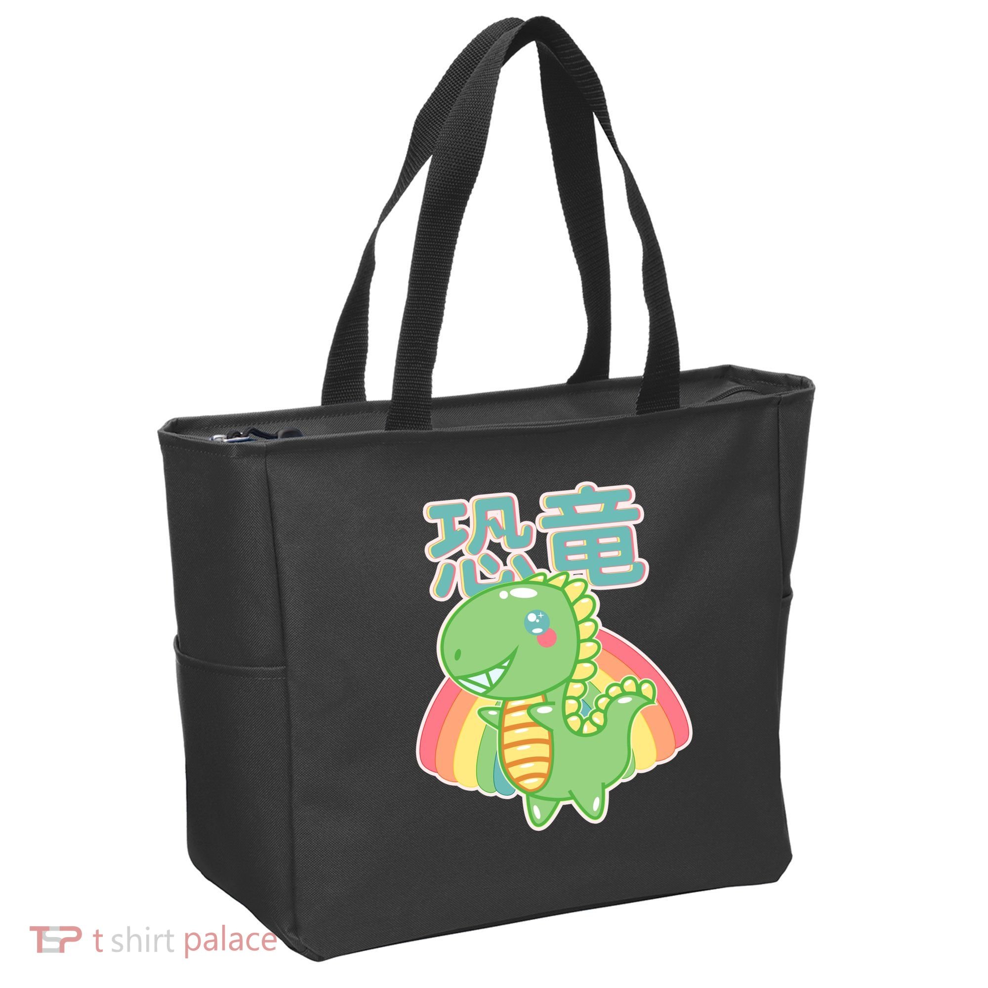 Kawaii Cute Dinosaur Tote Bag
