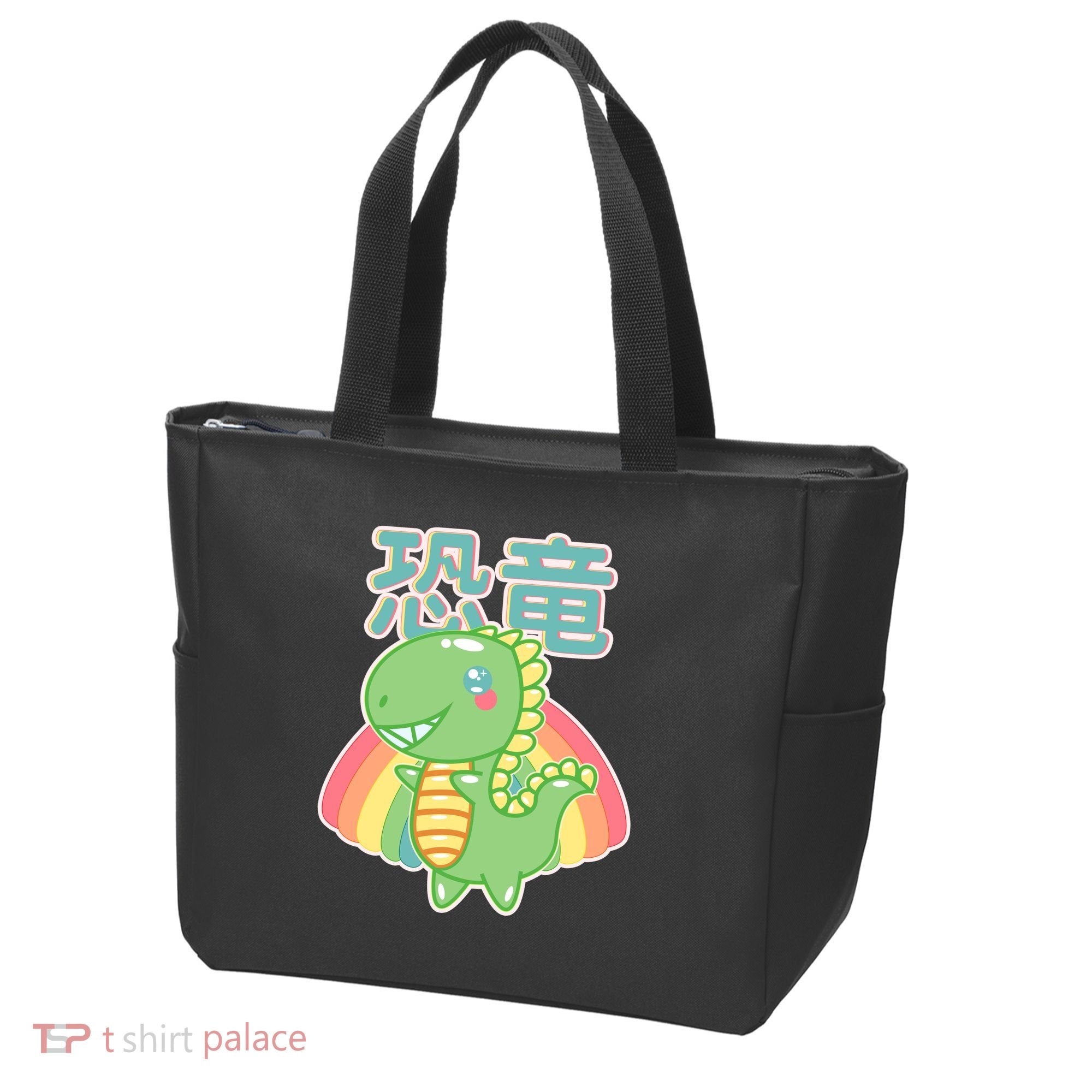 Kawaii Cute Dinosaur Tote Bag