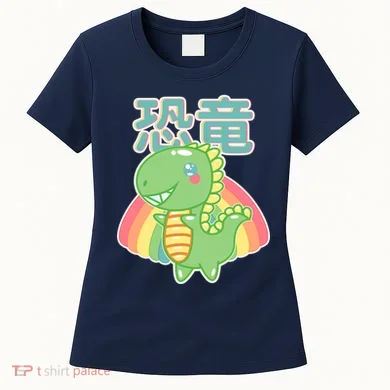 Women's T-Shirt