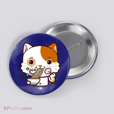 Button