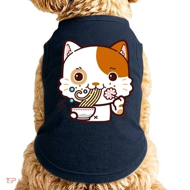 Doggie Tank