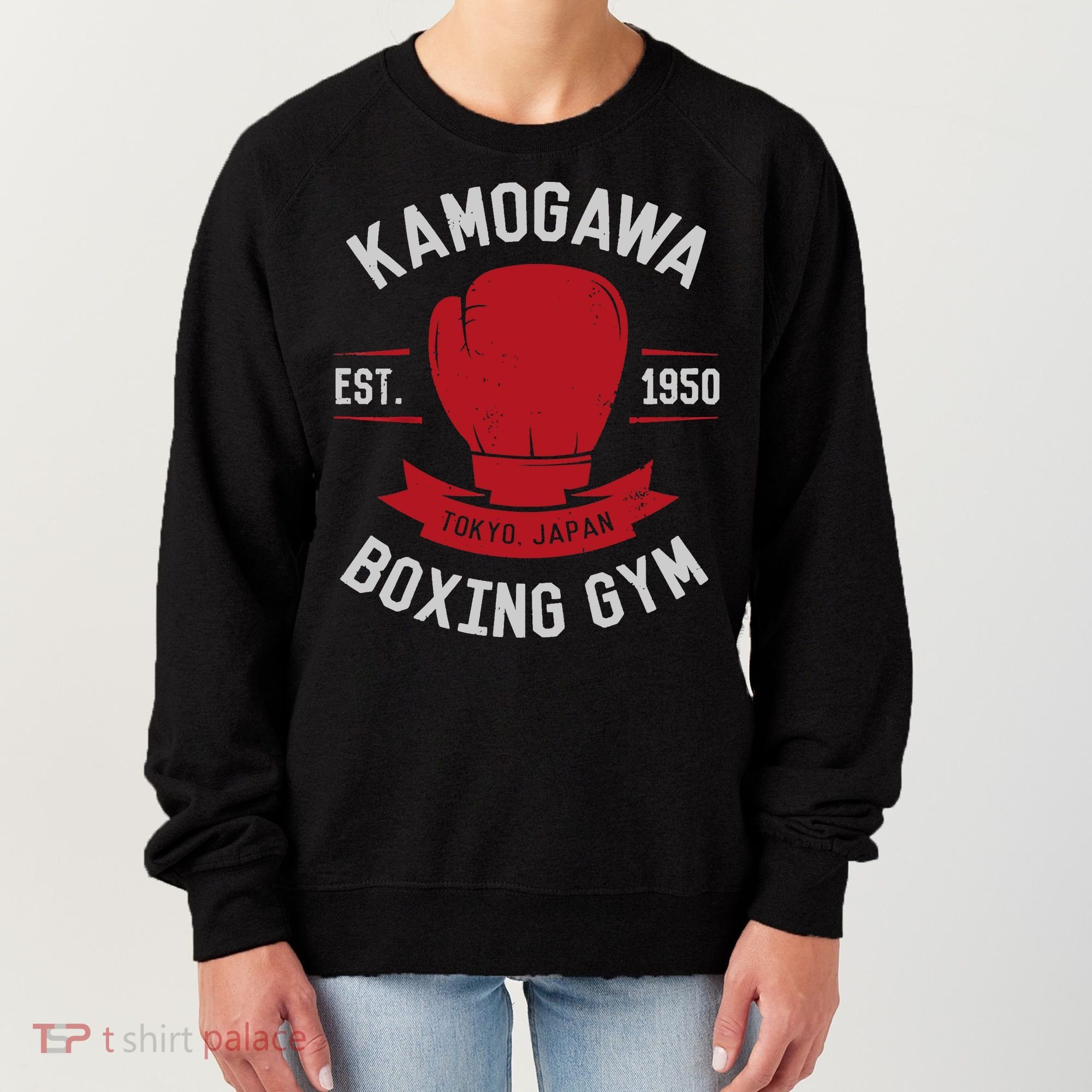 Kamogawa Boxing Gym Women's Sweatshirt