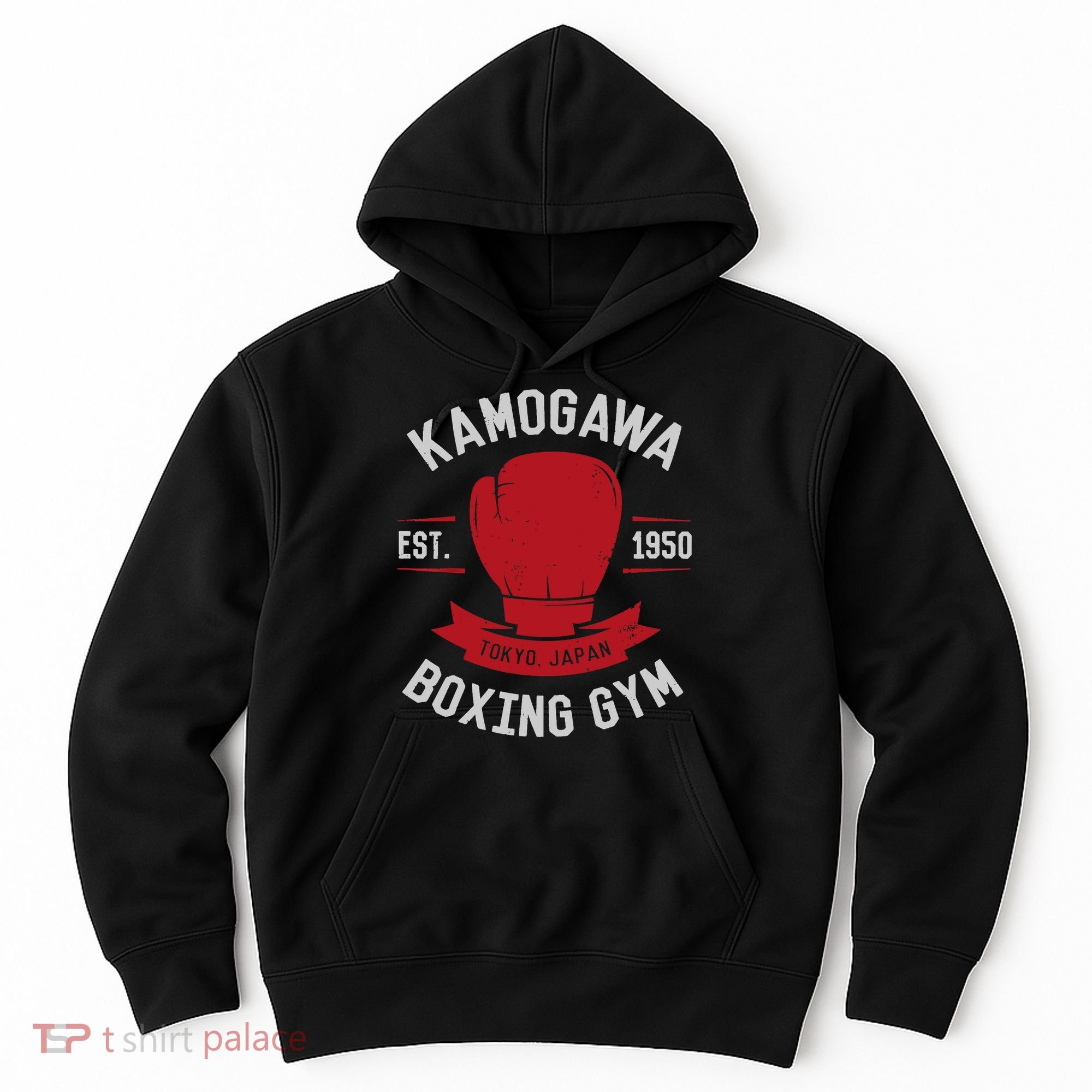Kamogawa Boxing Gym Hoodie