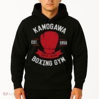Kamogawa Boxing Gym Hoodie thumb 2
