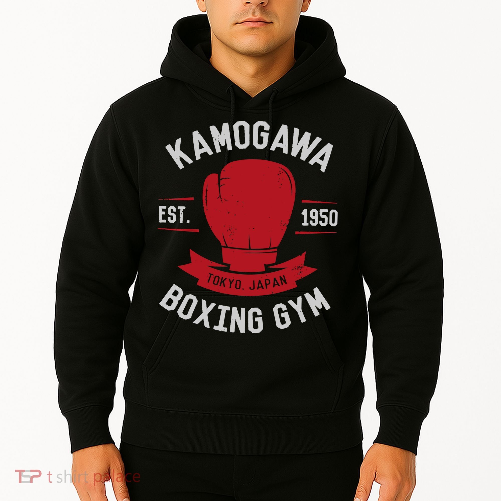Kamogawa Boxing Gym Hoodie