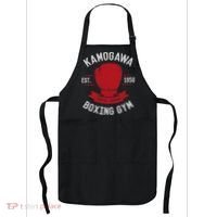 Kamogawa Boxing Gym Apron thumb 0