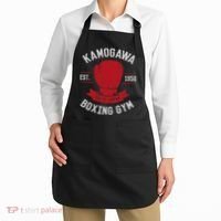 Kamogawa Boxing Gym Apron thumb 2