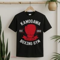Kamogawa Boxing Gym T-Shirt thumb 2