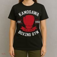 Kamogawa Boxing Gym T-Shirt thumb 4