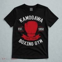 Kamogawa Boxing Gym T-Shirt thumb 5