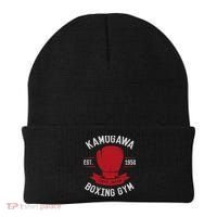 Kamogawa Boxing Gym Beanie thumb 0