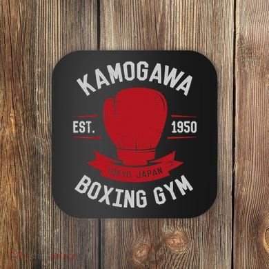 Kamogawa Boxing Gym Coaster
