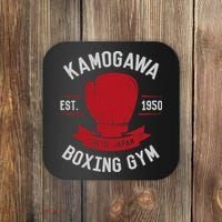 Kamogawa Boxing Gym Coaster thumb 0