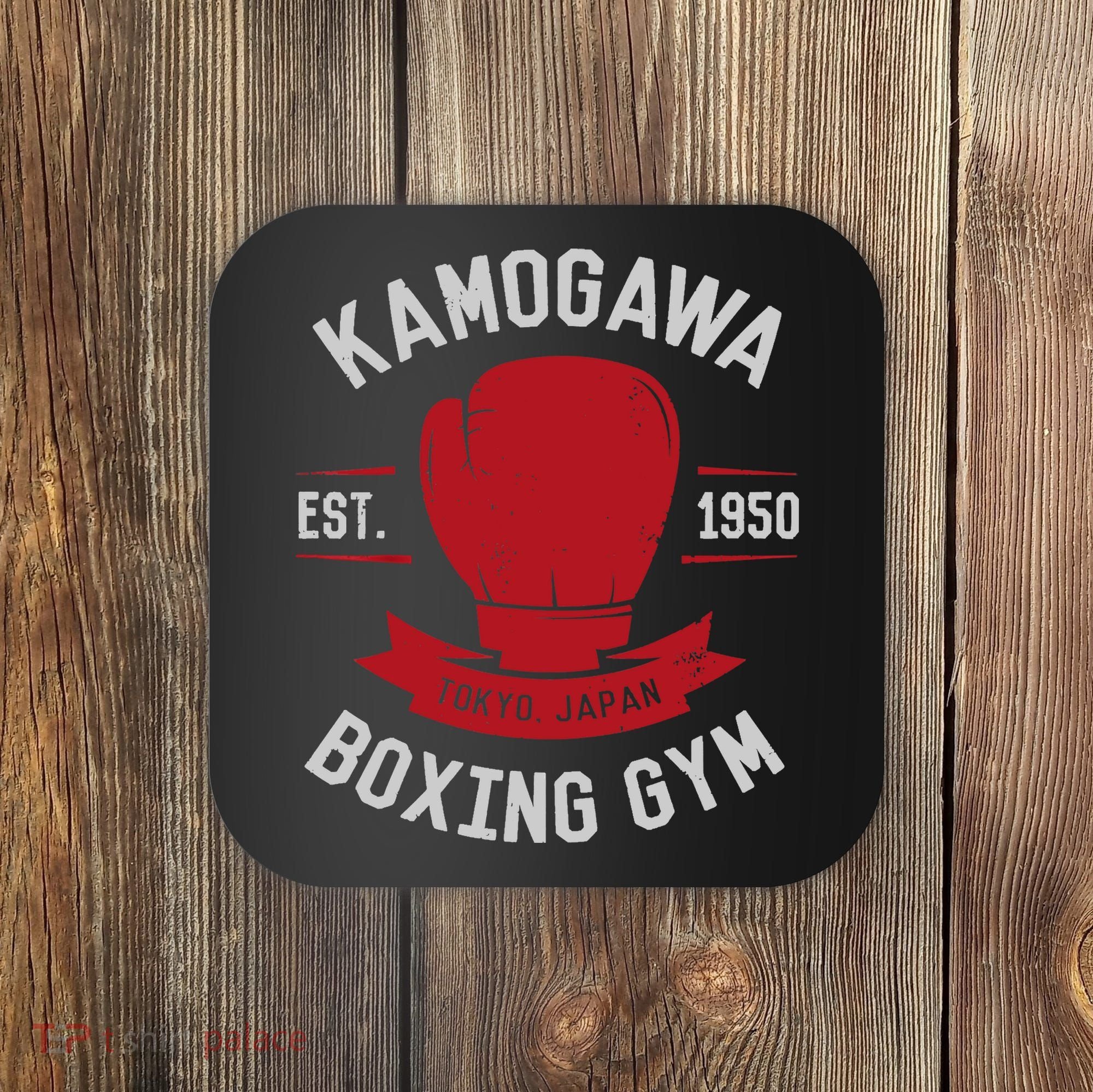 Kamogawa Boxing Gym Coaster