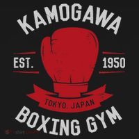 Kamogawa Boxing Gym Pajama Set thumb 2