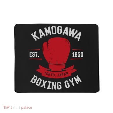 Kamogawa Boxing Gym Mousepad