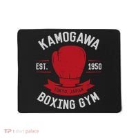 Kamogawa Boxing Gym Mousepad thumb 0