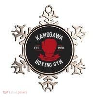 Kamogawa Boxing Gym Ornament thumb 0