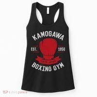 Kamogawa Boxing Gym Women's Tank Top thumb 0