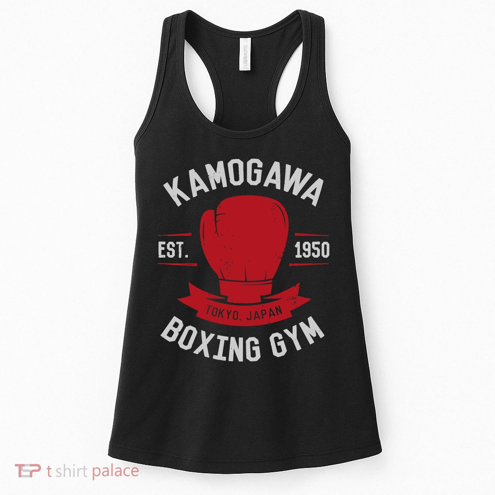 Kamogawa Boxing Gym Women's Tank Top