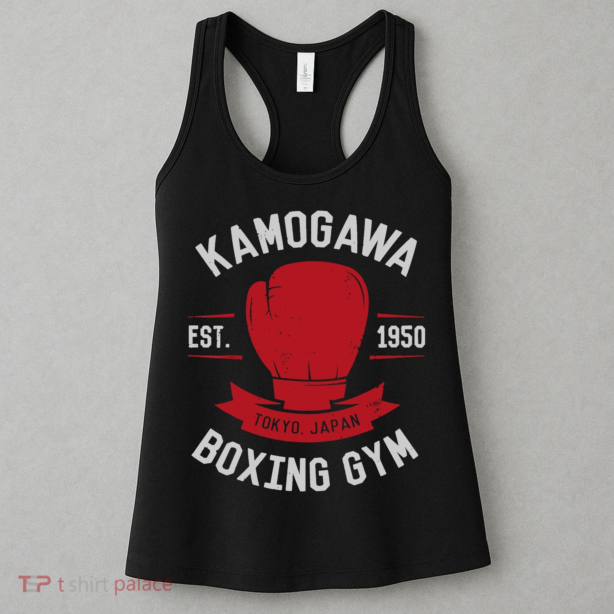 Kamogawa Boxing Gym Women's Tank Top