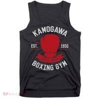 Kamogawa Boxing Gym Tank Top thumb 0
