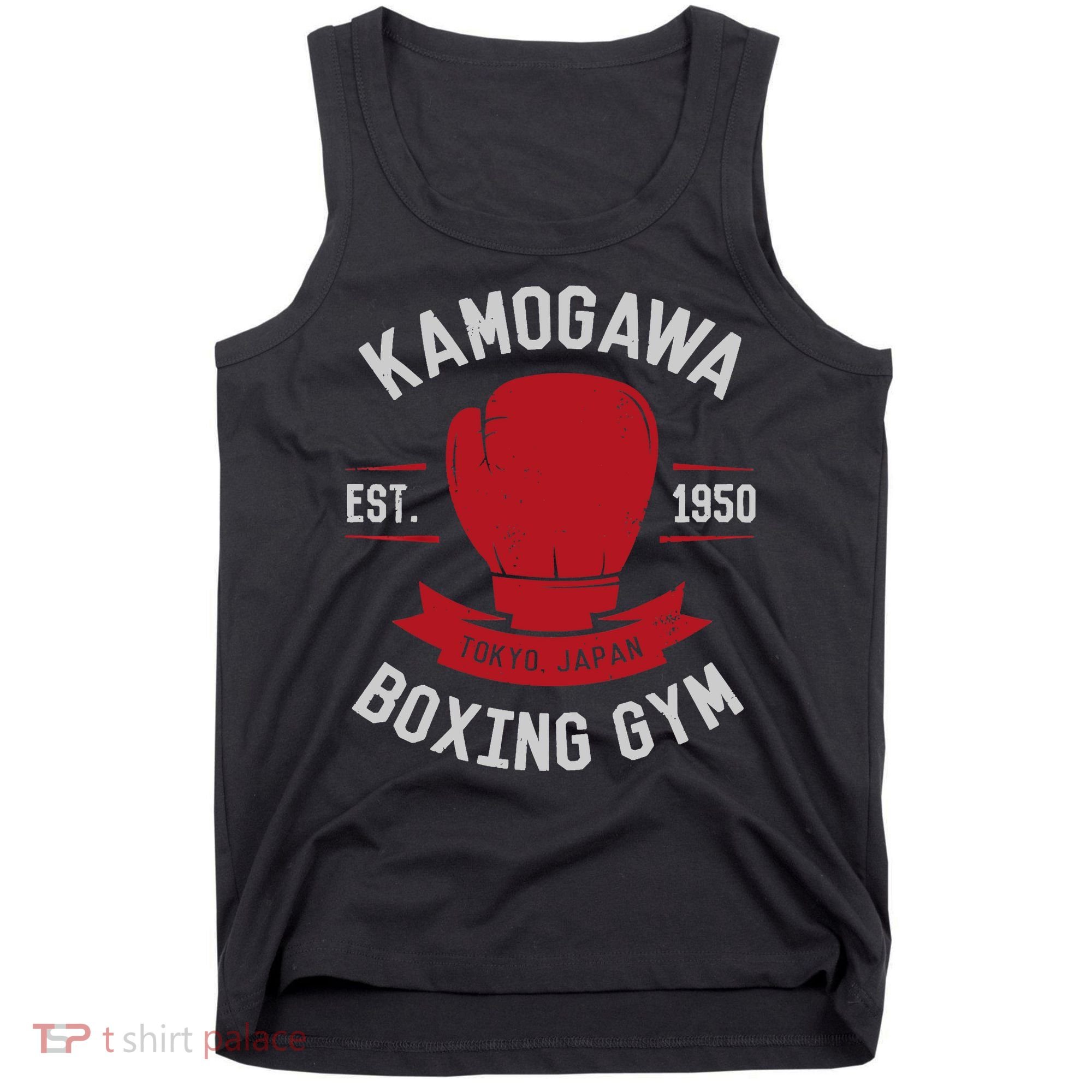 Kamogawa Boxing Gym Tank Top