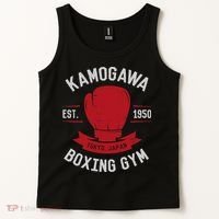 Kamogawa Boxing Gym Tank Top thumb 2