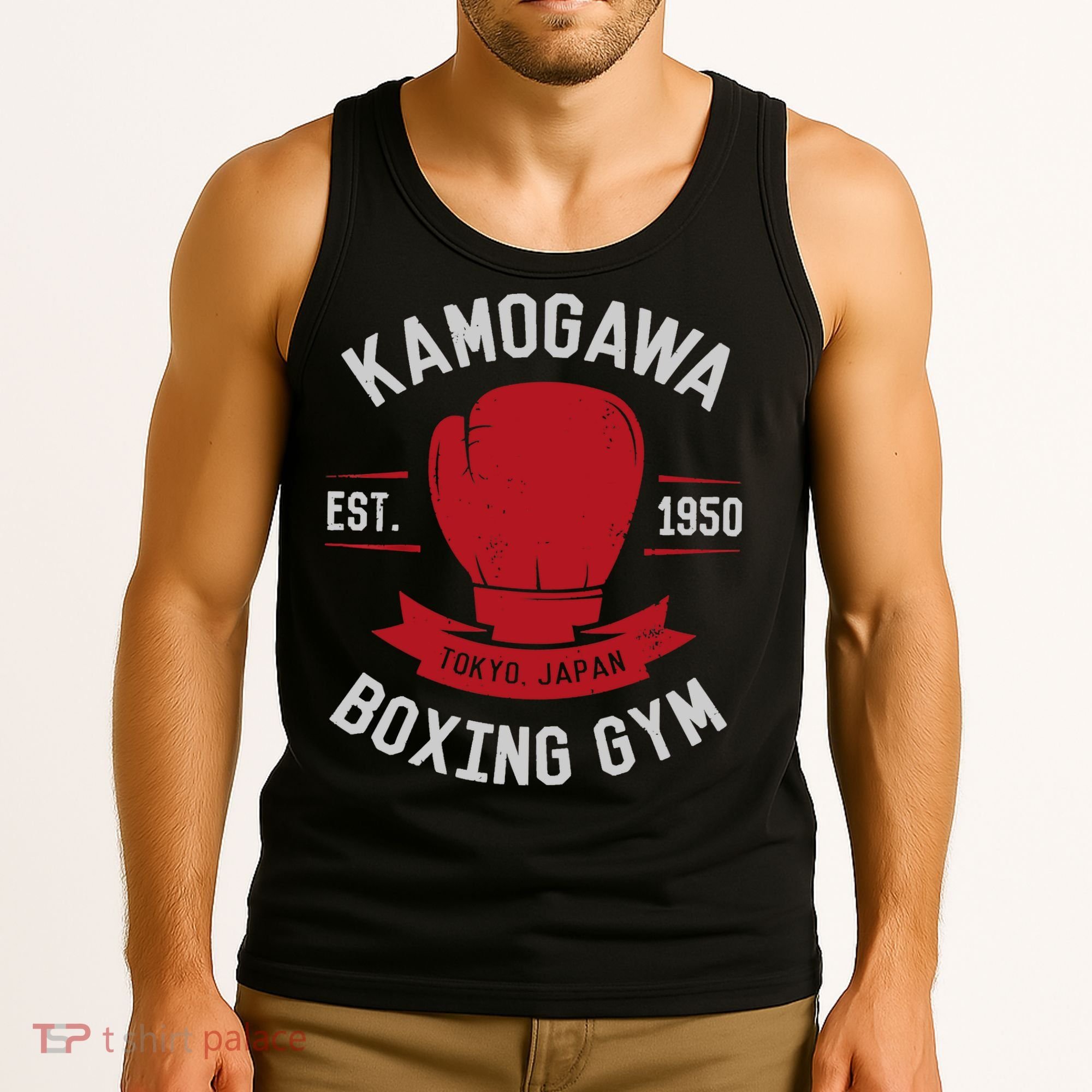 Kamogawa Boxing Gym Tank Top