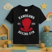 Kamogawa Boxing Gym Toddler T-Shirt thumb 3