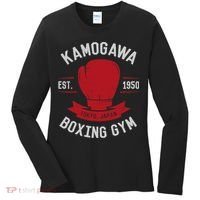 Kamogawa Boxing Gym Women's Long Sleeve Shirt thumb 0